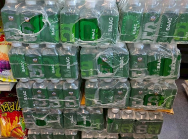 &quot;คนละครึ่งพลัส&quot; หนุนสหกรณ์ฯ ยอดขายพุ่ง 40% ชี้ ปชช. ... พารามิเตอร์รูปภาพ 10